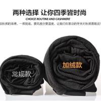 cms/erpbt/backend/web/uploads/erp/collection/images/Men Clothes/YIXING/EN0117782/img_b/EN0117782_img_b_4